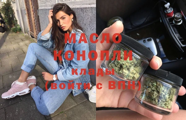 круглые Заводоуковск